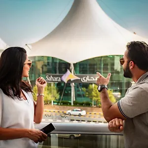 جولدن ساندز الشارقة